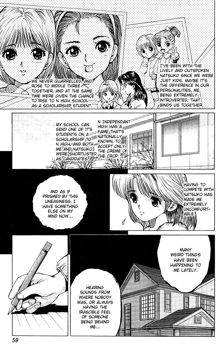 Read Yu Yu Hakusho Manga Online
