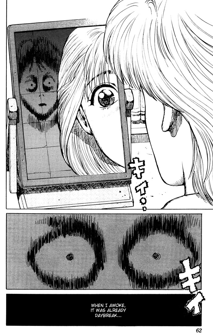 Read Yu Yu Hakusho Manga Online