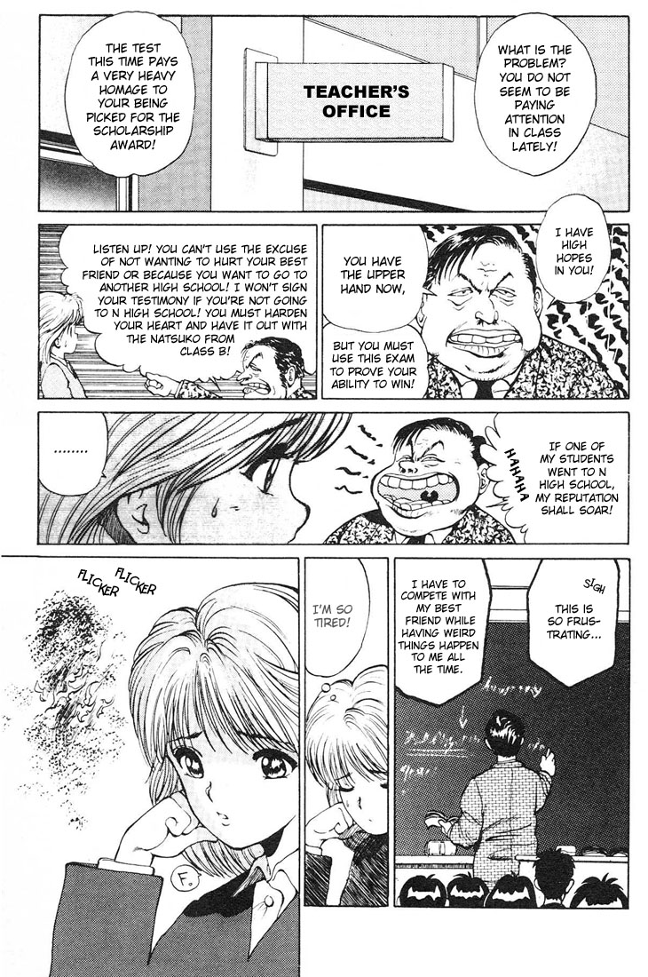Read Yu Yu Hakusho Manga Online