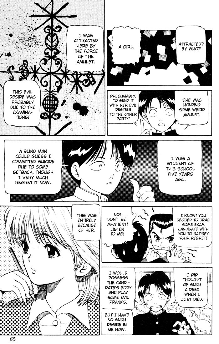 Read Yu Yu Hakusho Manga Online