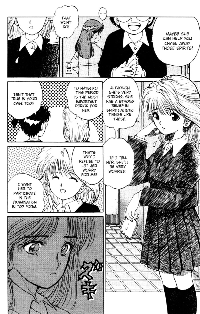 Read Yu Yu Hakusho Manga Online