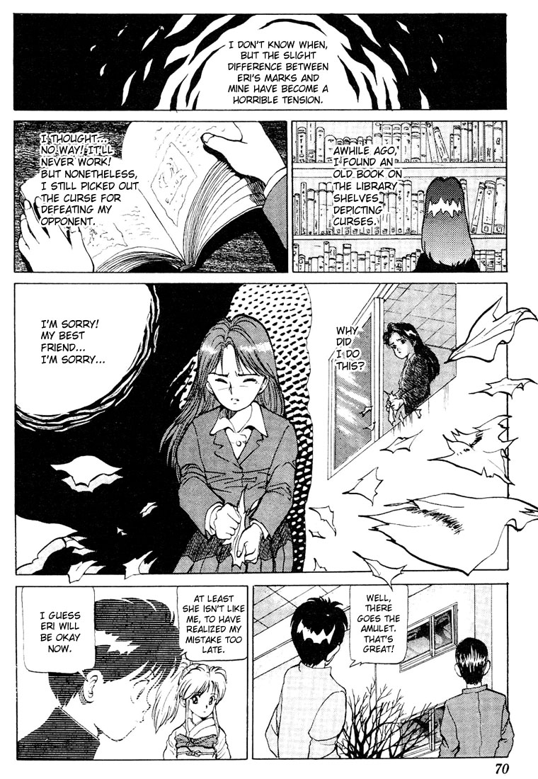 Read Yu Yu Hakusho Manga Online