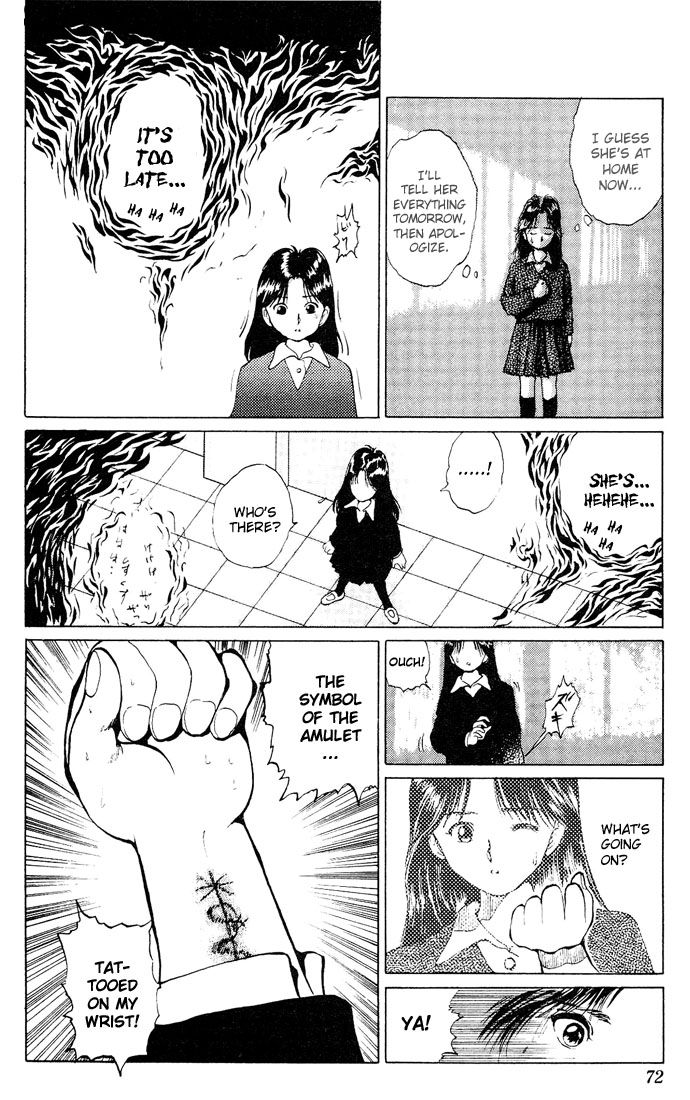Read Yu Yu Hakusho Manga Online