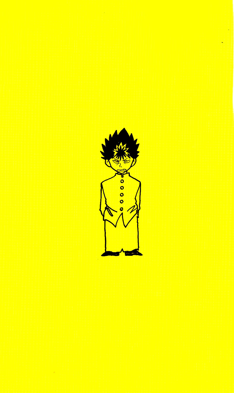 Read Yu Yu Hakusho Manga Online
