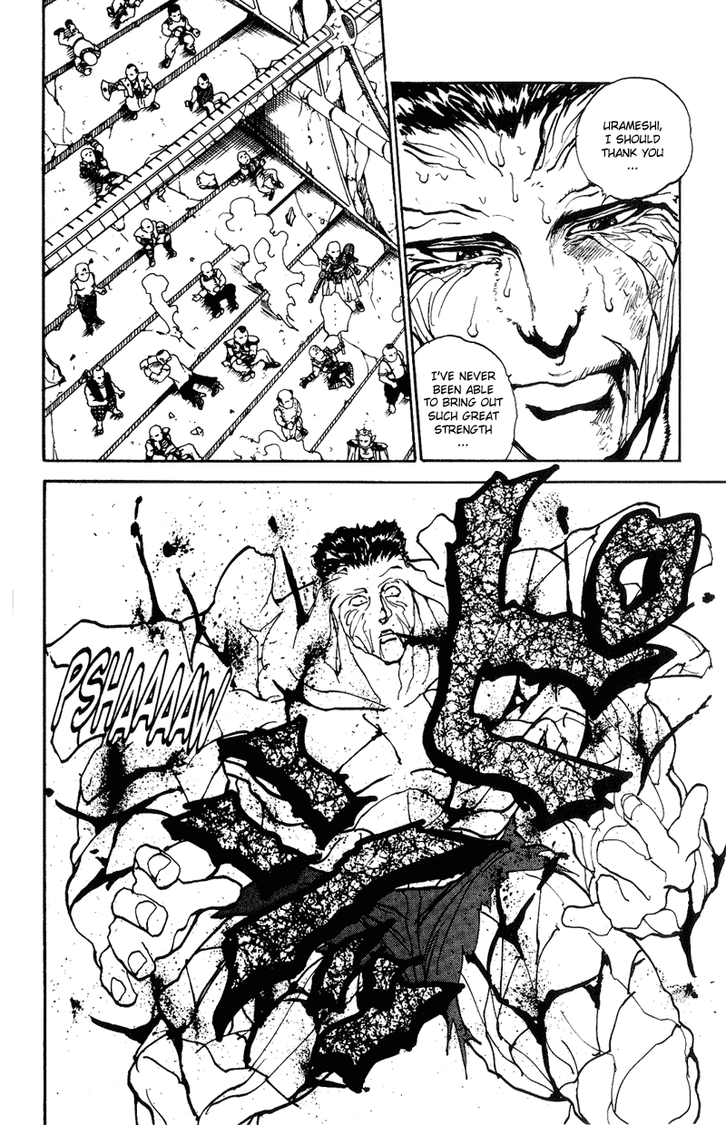 Read Yu Yu Hakusho Manga Online