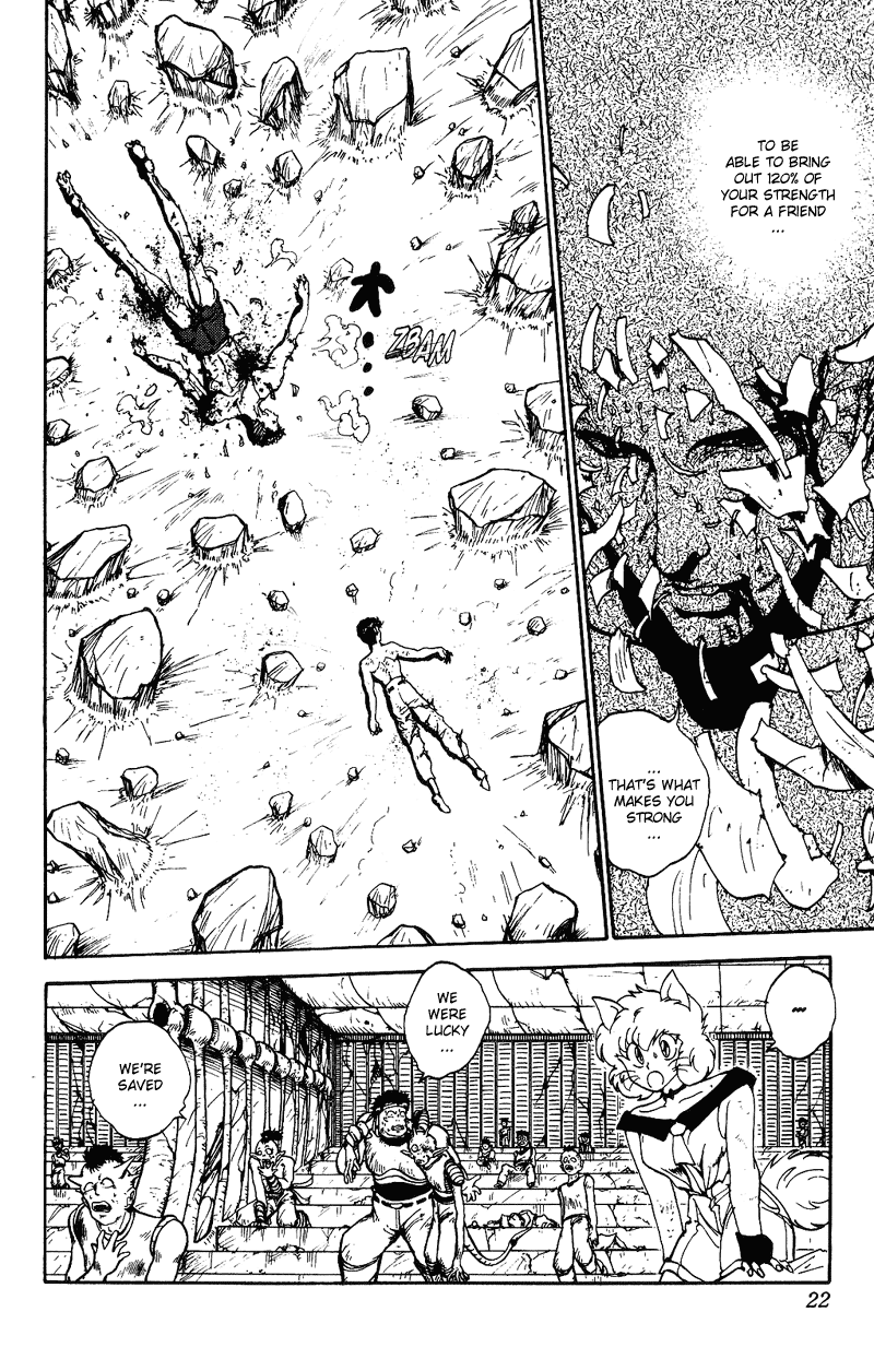 Read Yu Yu Hakusho Manga Online