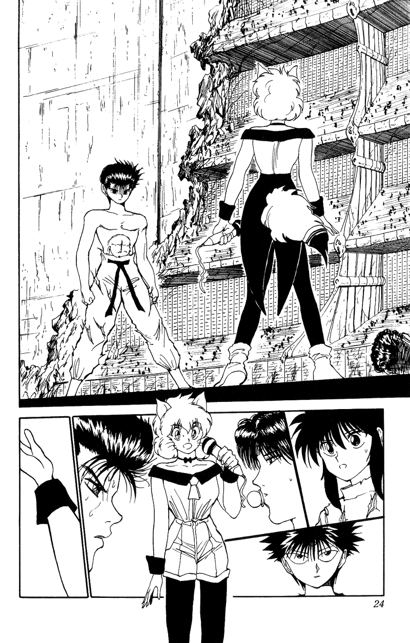 Read Yu Yu Hakusho Manga Online