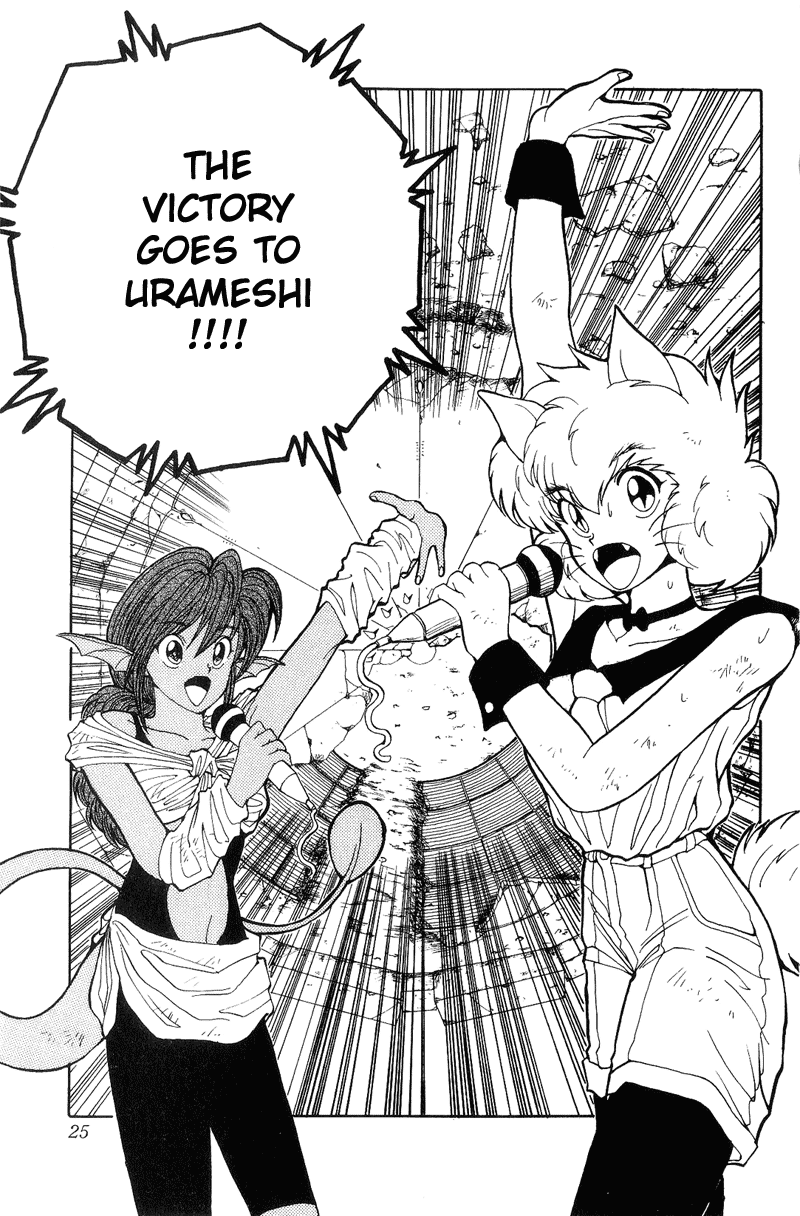 Read Yu Yu Hakusho Manga Online