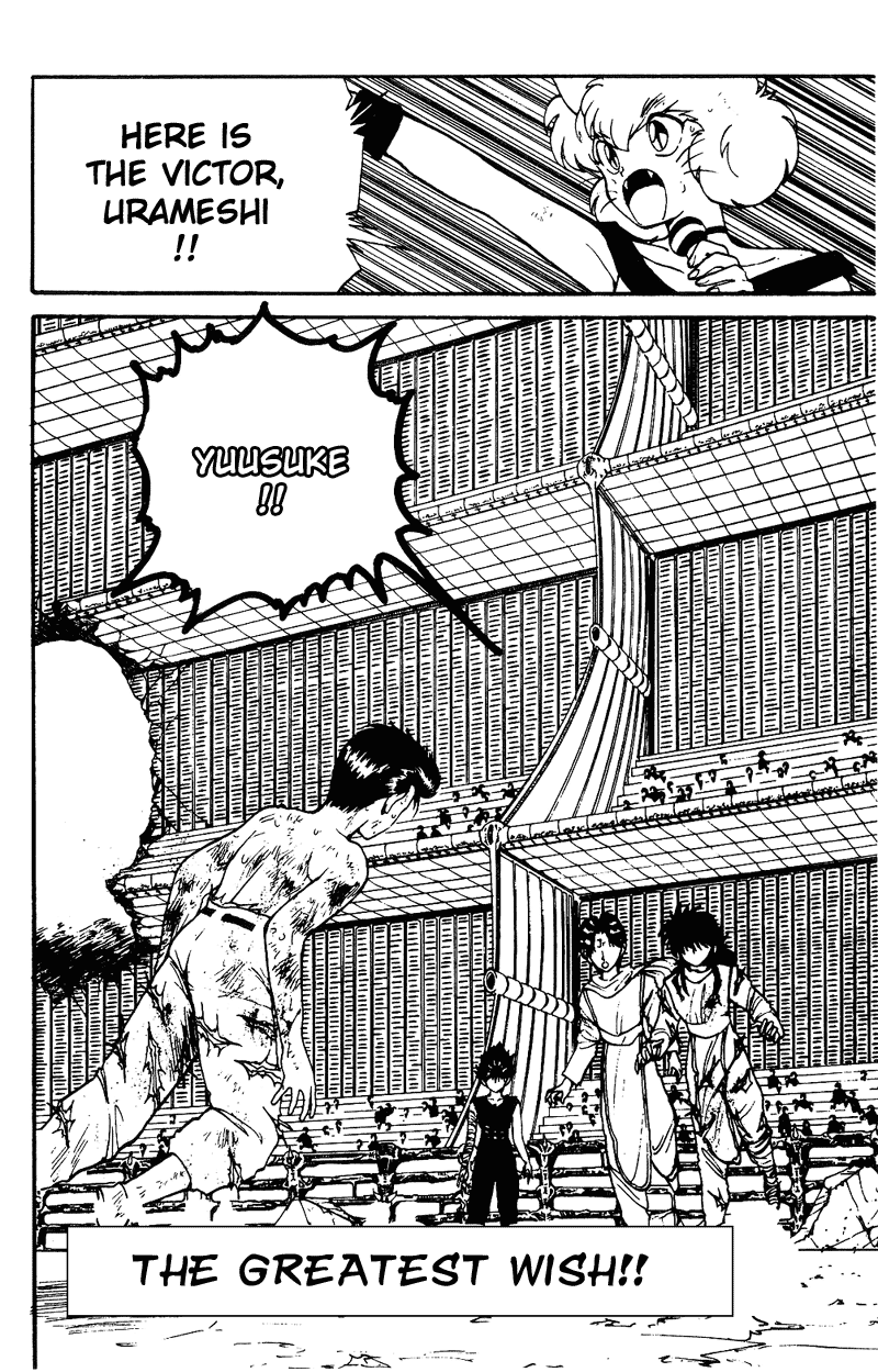 Read Yu Yu Hakusho Manga Online