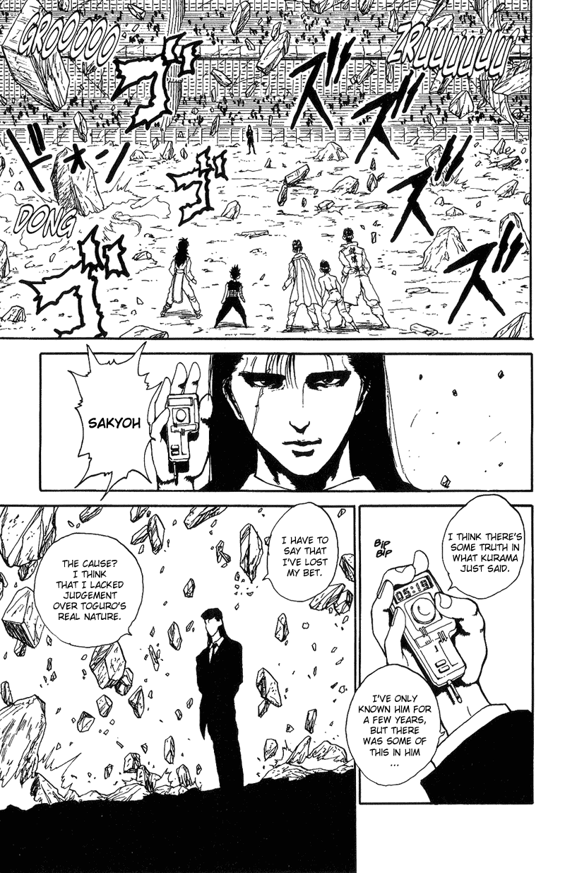 Read Yu Yu Hakusho Manga Online
