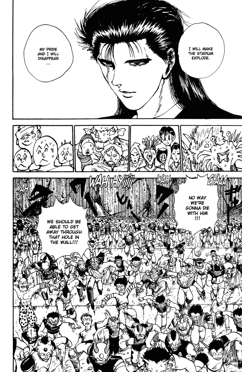 Read Yu Yu Hakusho Manga Online