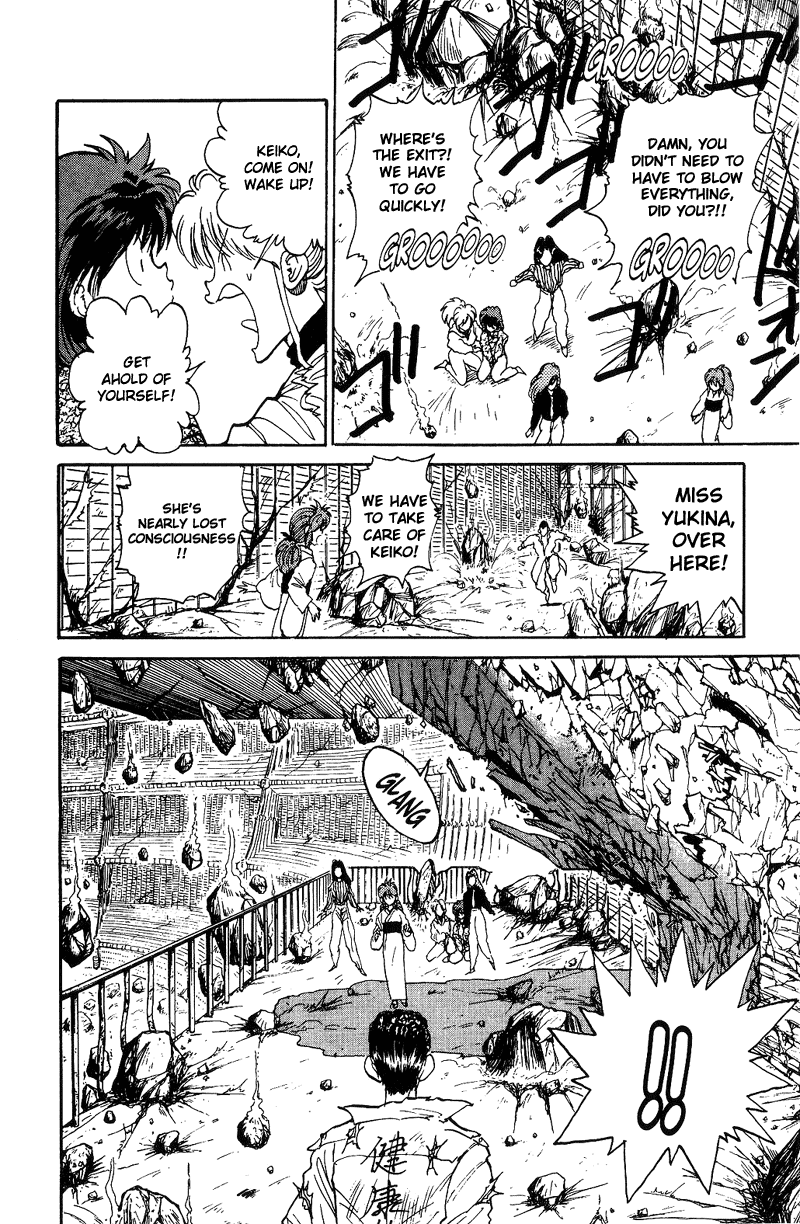 Read Yu Yu Hakusho Manga Online