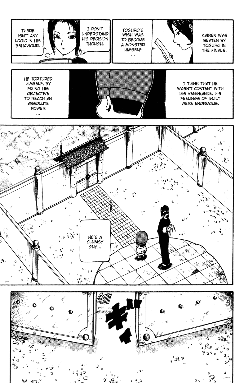 Read Yu Yu Hakusho Manga Online