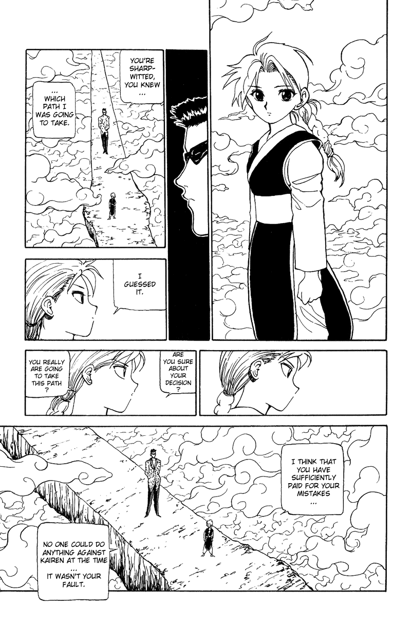 Read Yu Yu Hakusho Manga Online