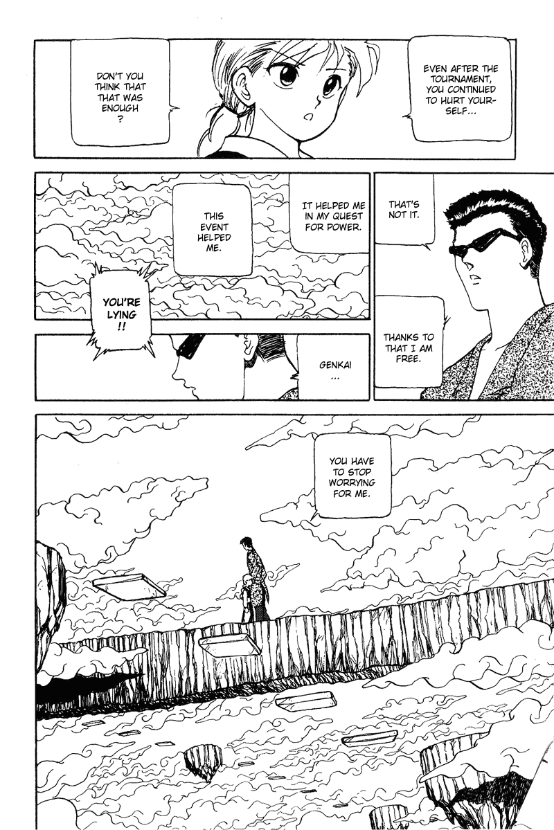 Read Yu Yu Hakusho Manga Online