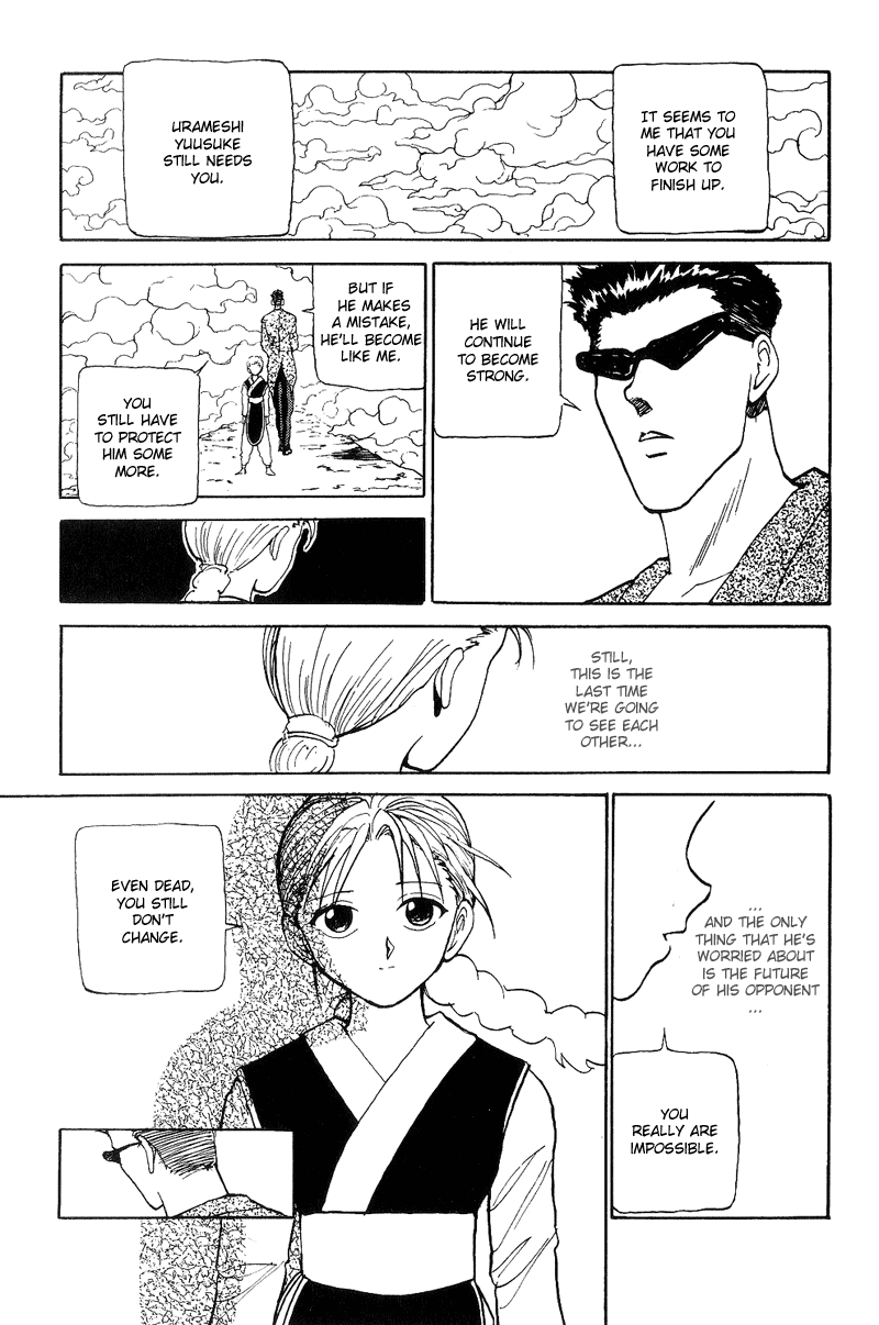 Read Yu Yu Hakusho Manga Online