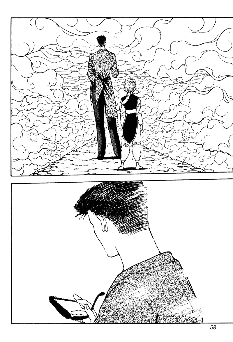 Read Yu Yu Hakusho Manga Online