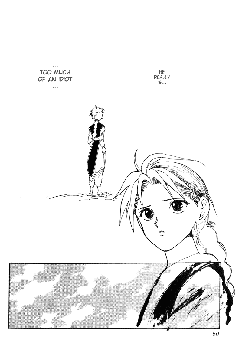 Read Yu Yu Hakusho Manga Online