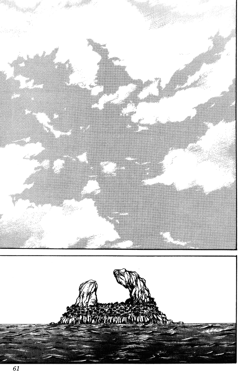 Read Yu Yu Hakusho Manga Online