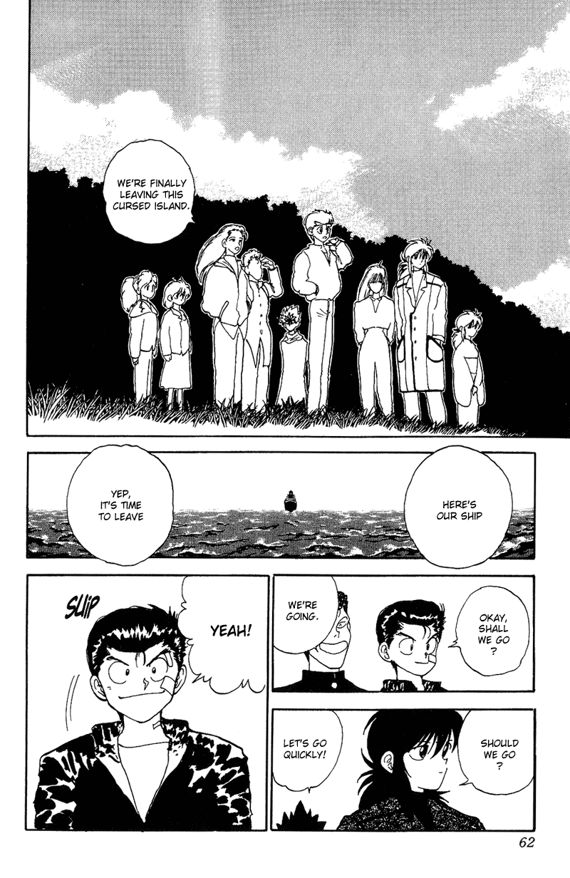 Read Yu Yu Hakusho Manga Online
