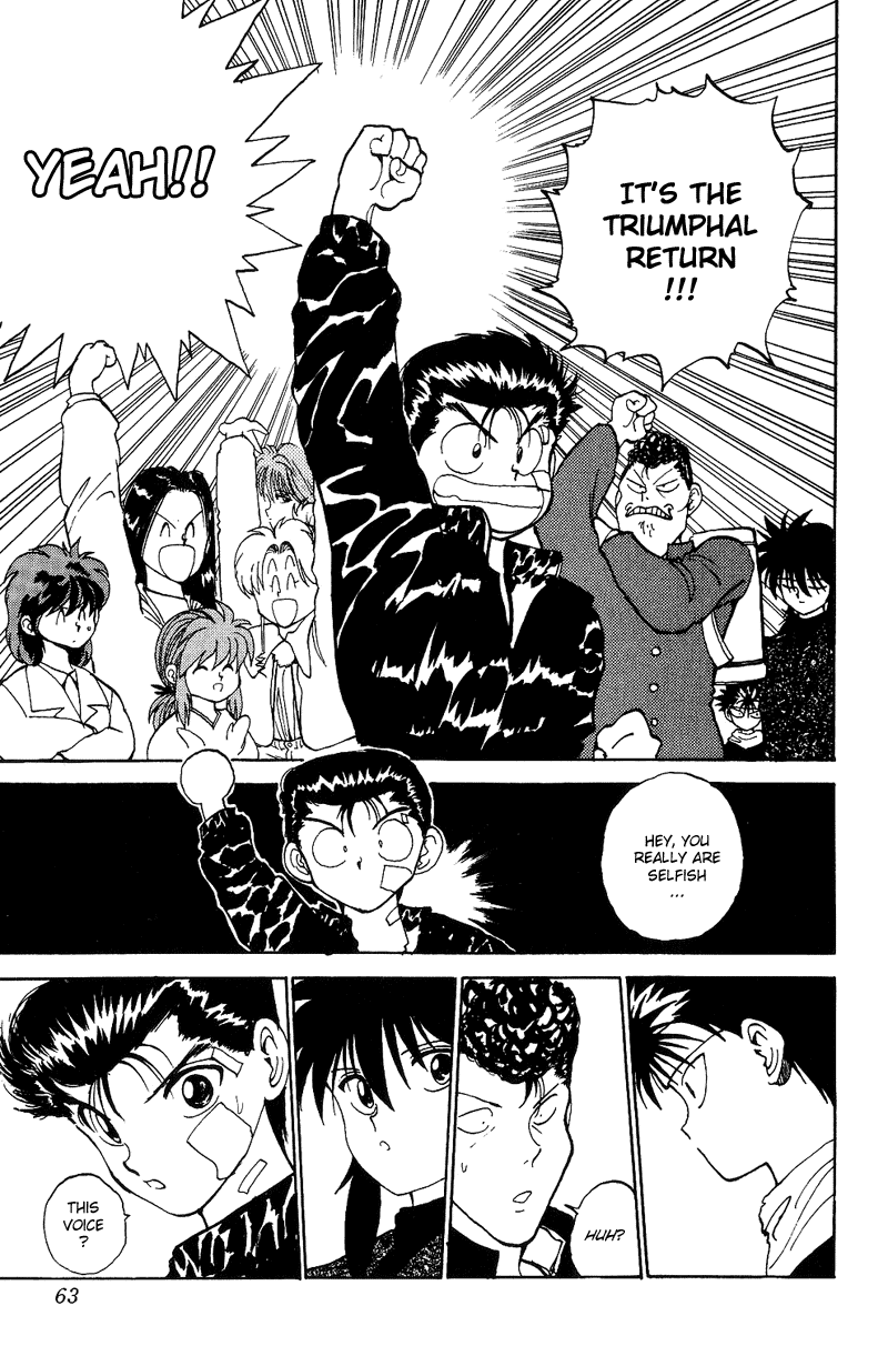 Read Yu Yu Hakusho Manga Online