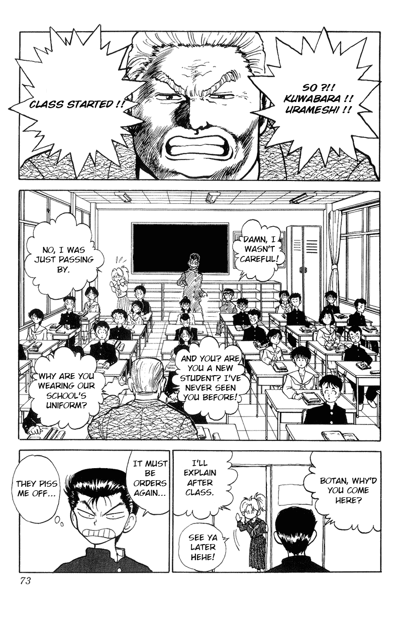 Read Yu Yu Hakusho Manga Online