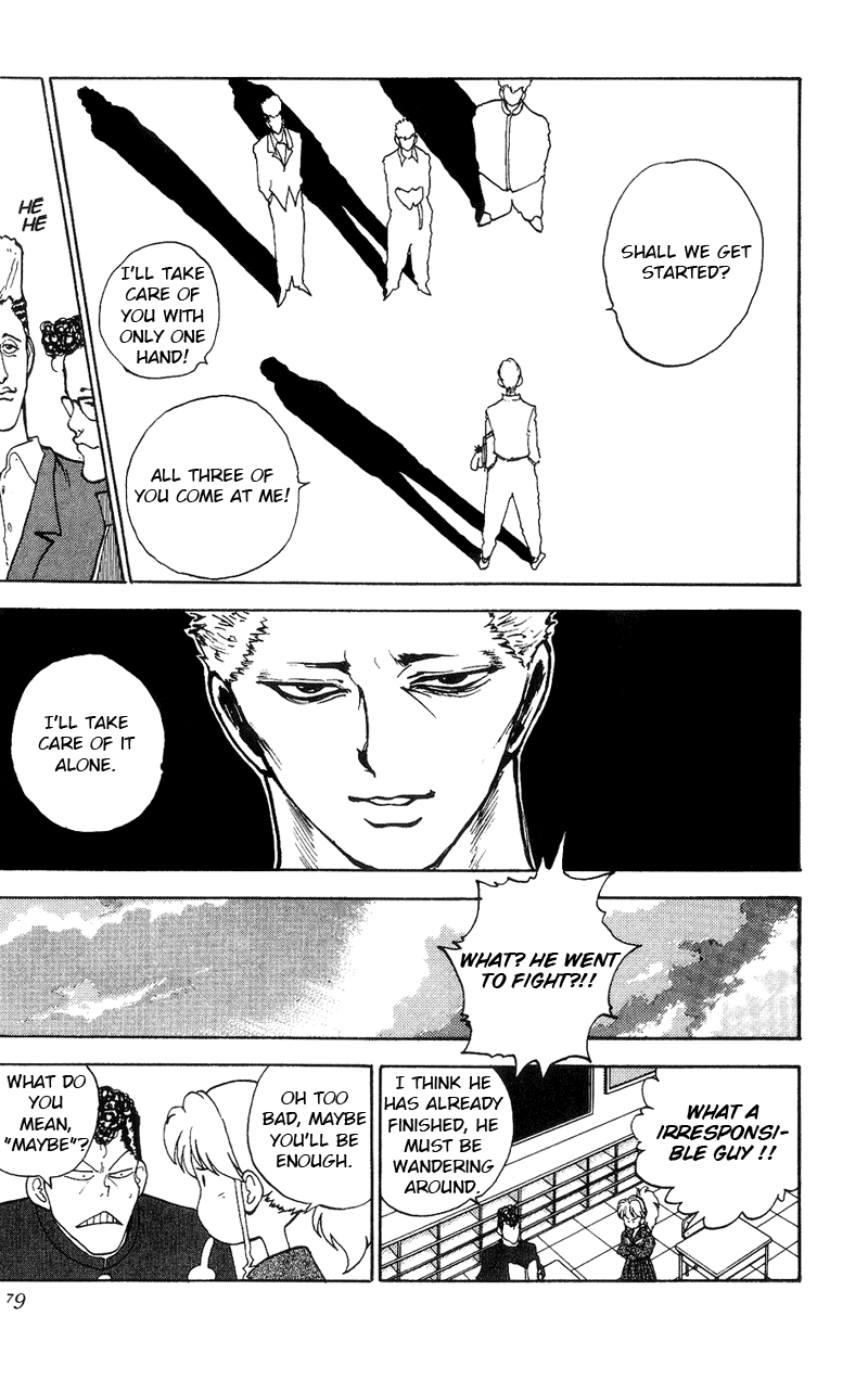 Read Yu Yu Hakusho Manga Online