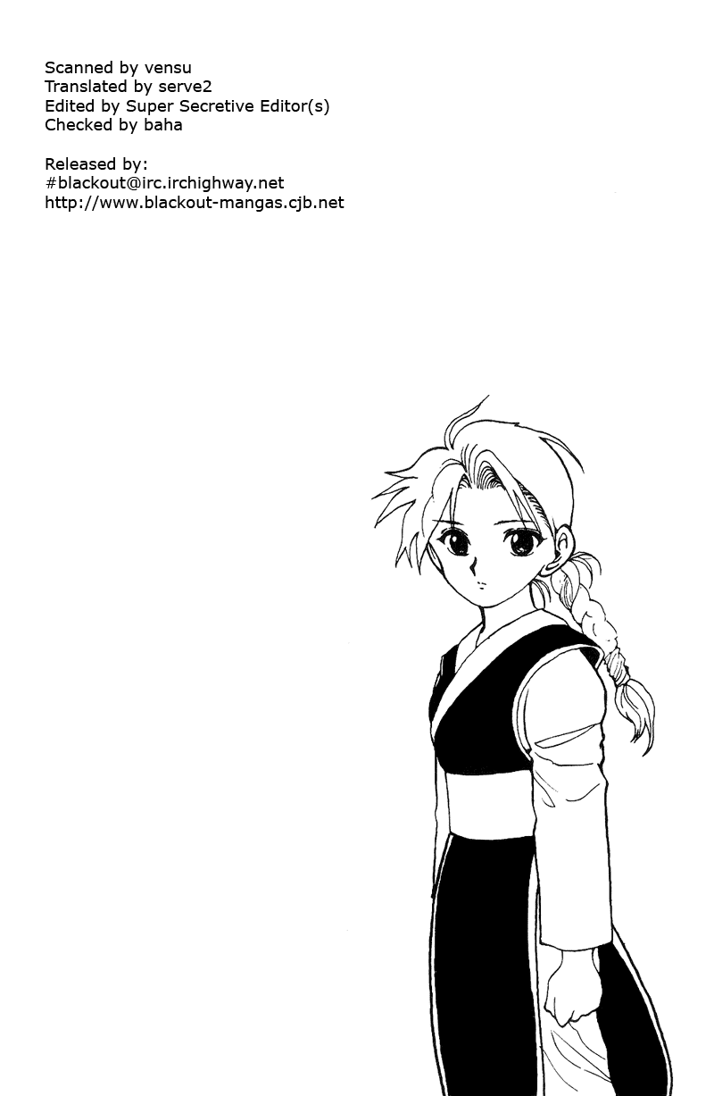 Read Yu Yu Hakusho Manga Online