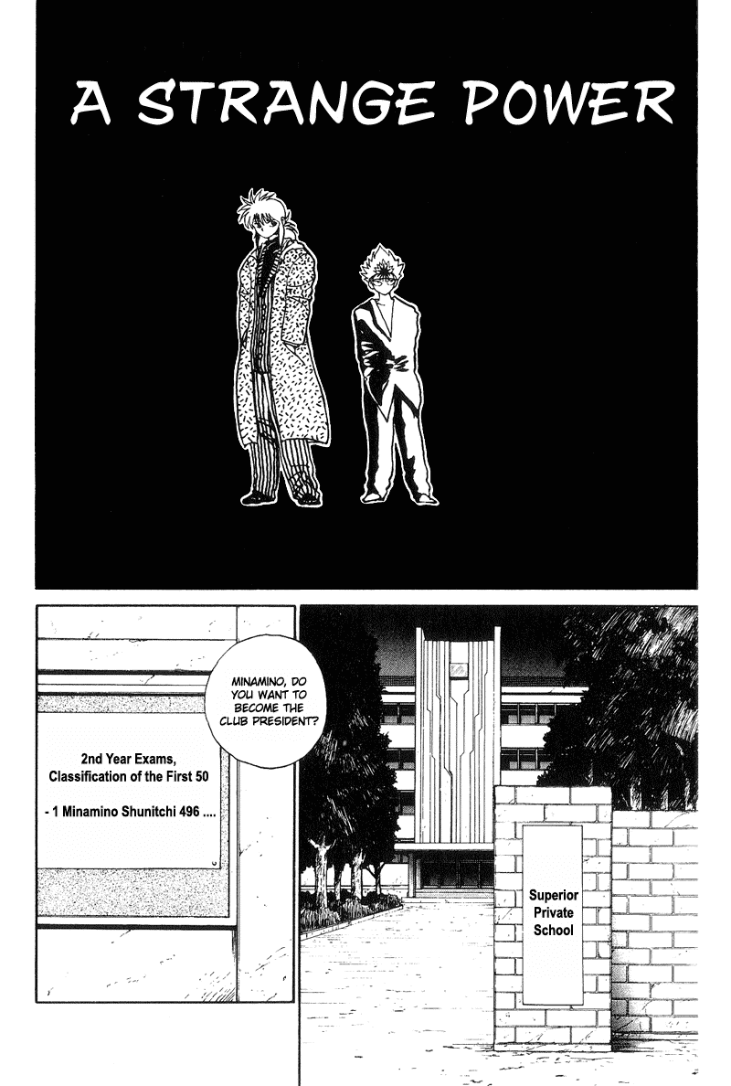 Read Yu Yu Hakusho Manga Online