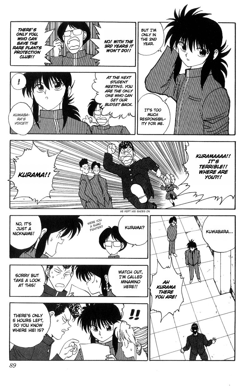 Read Yu Yu Hakusho Manga Online