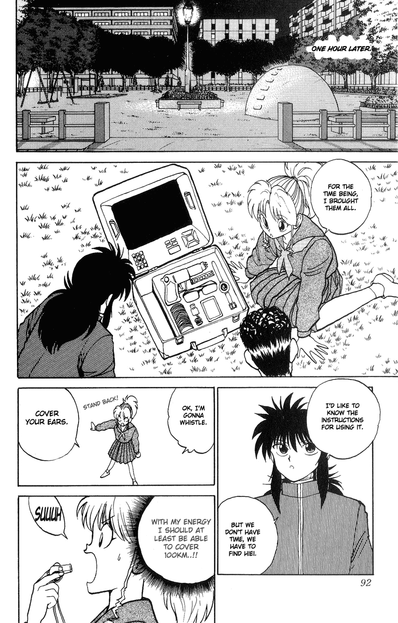 Read Yu Yu Hakusho Manga Online