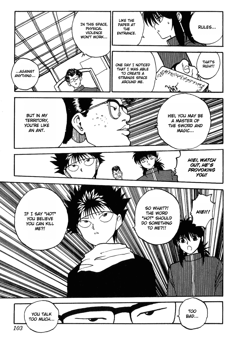 Read Yu Yu Hakusho Manga Online