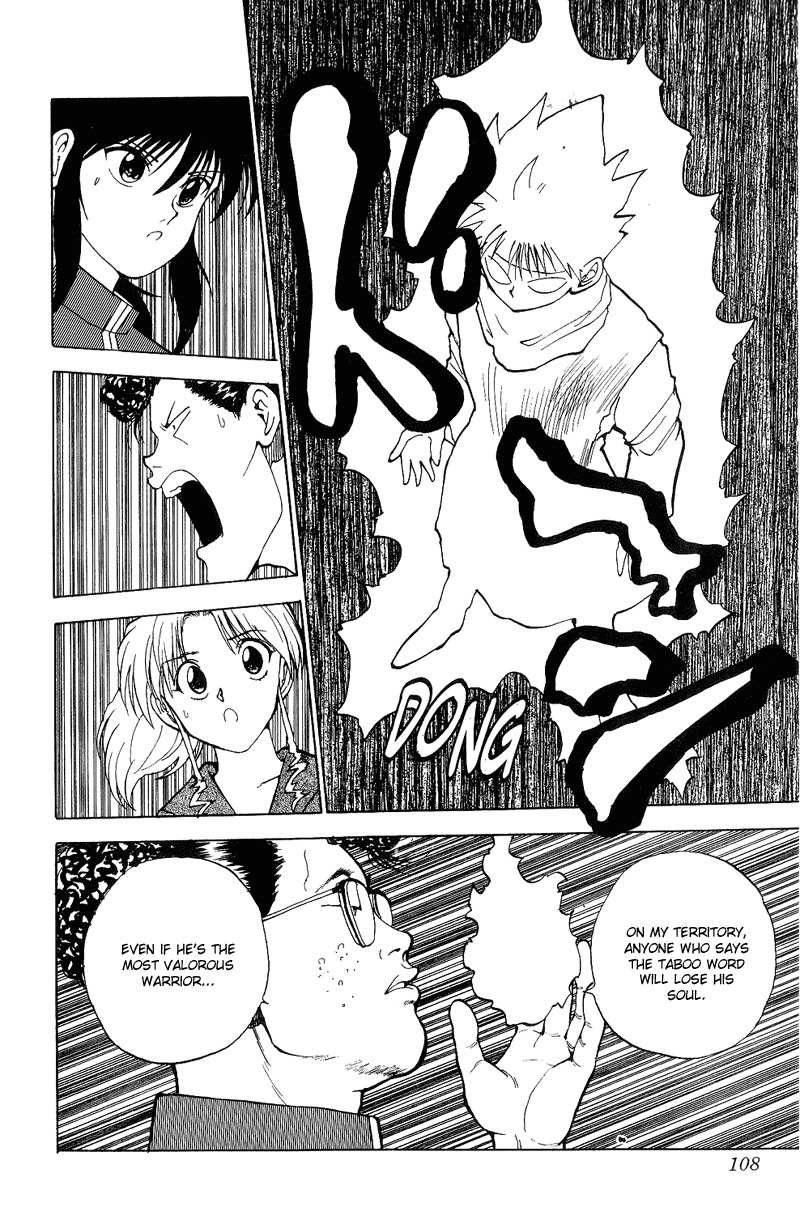 Read Yu Yu Hakusho Manga Online