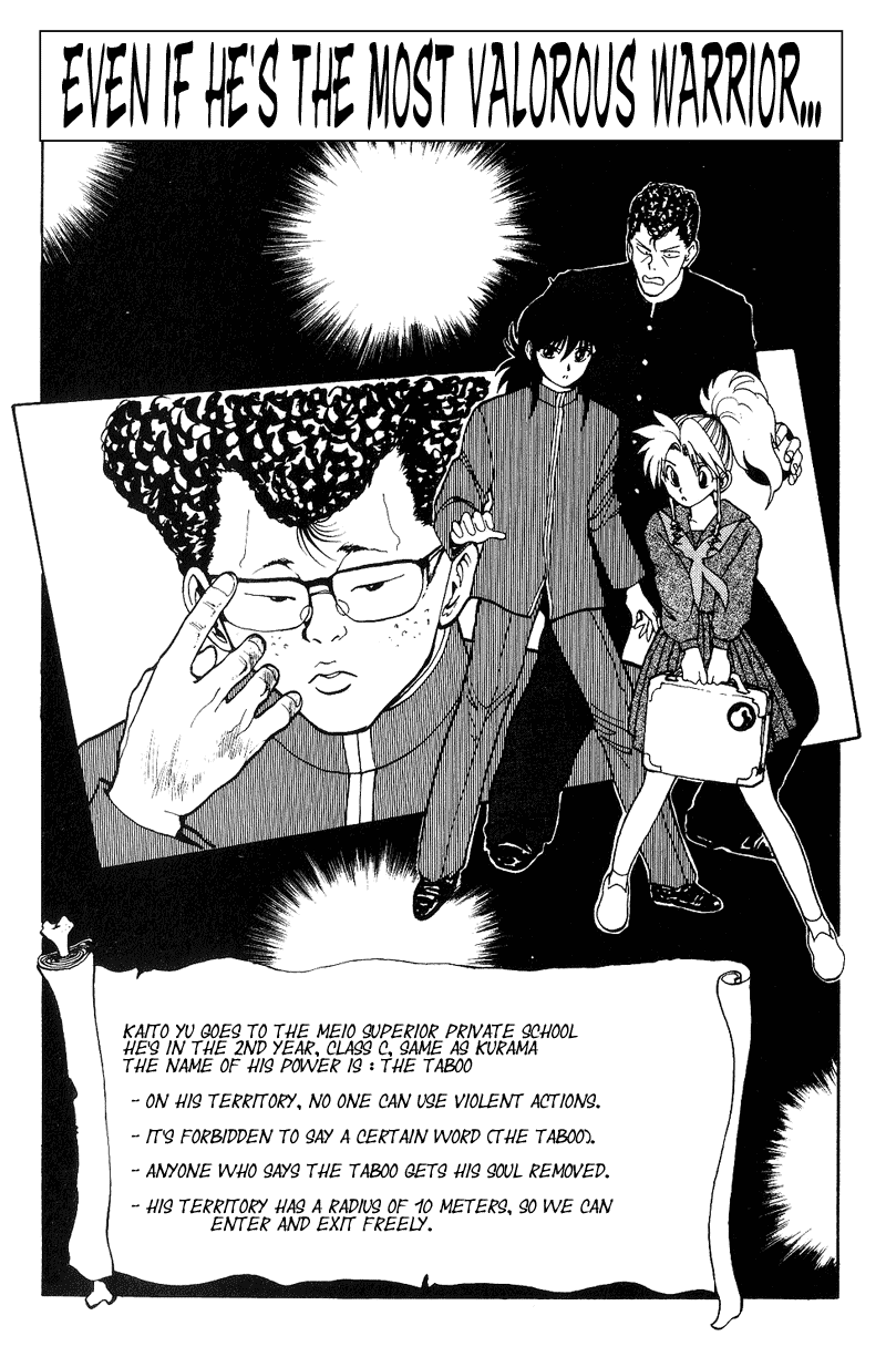 Read Yu Yu Hakusho Manga Online