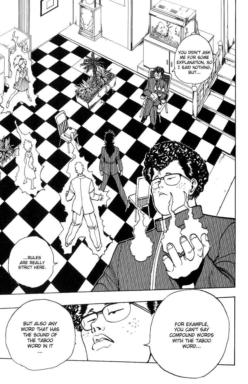 Read Yu Yu Hakusho Manga Online