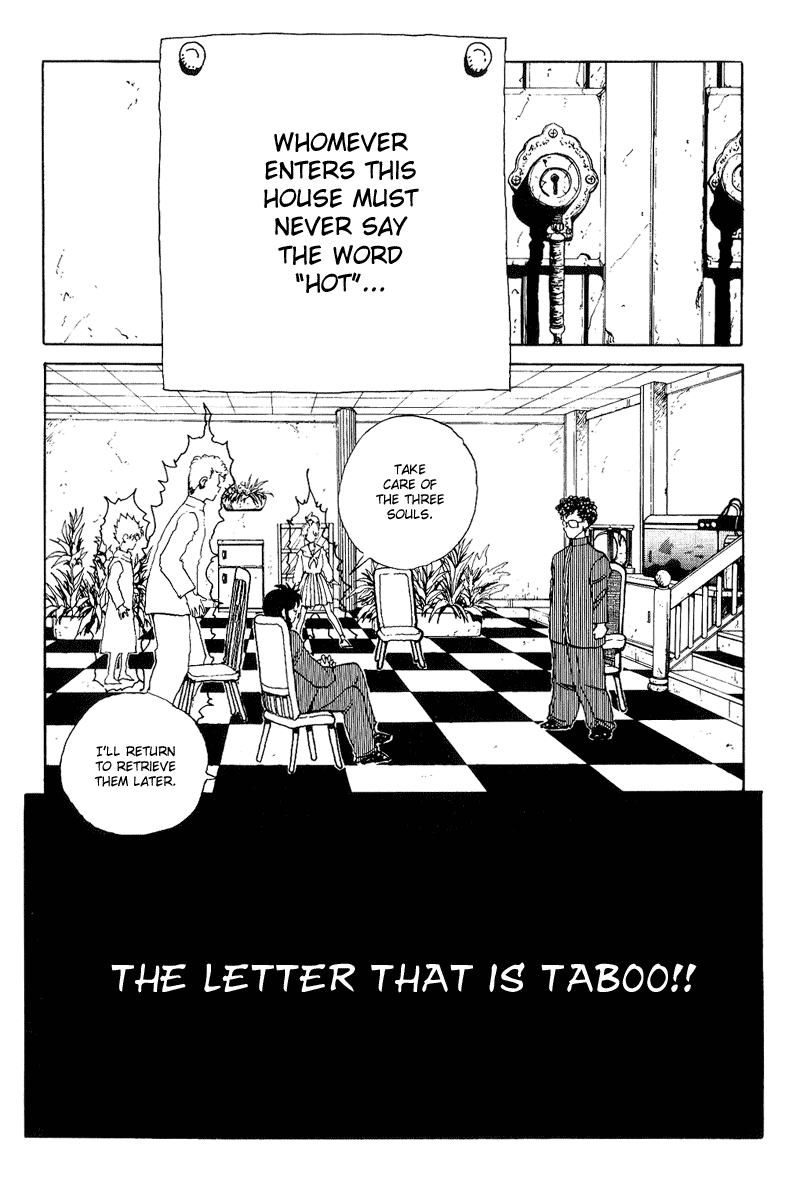 Read Yu Yu Hakusho Manga Online