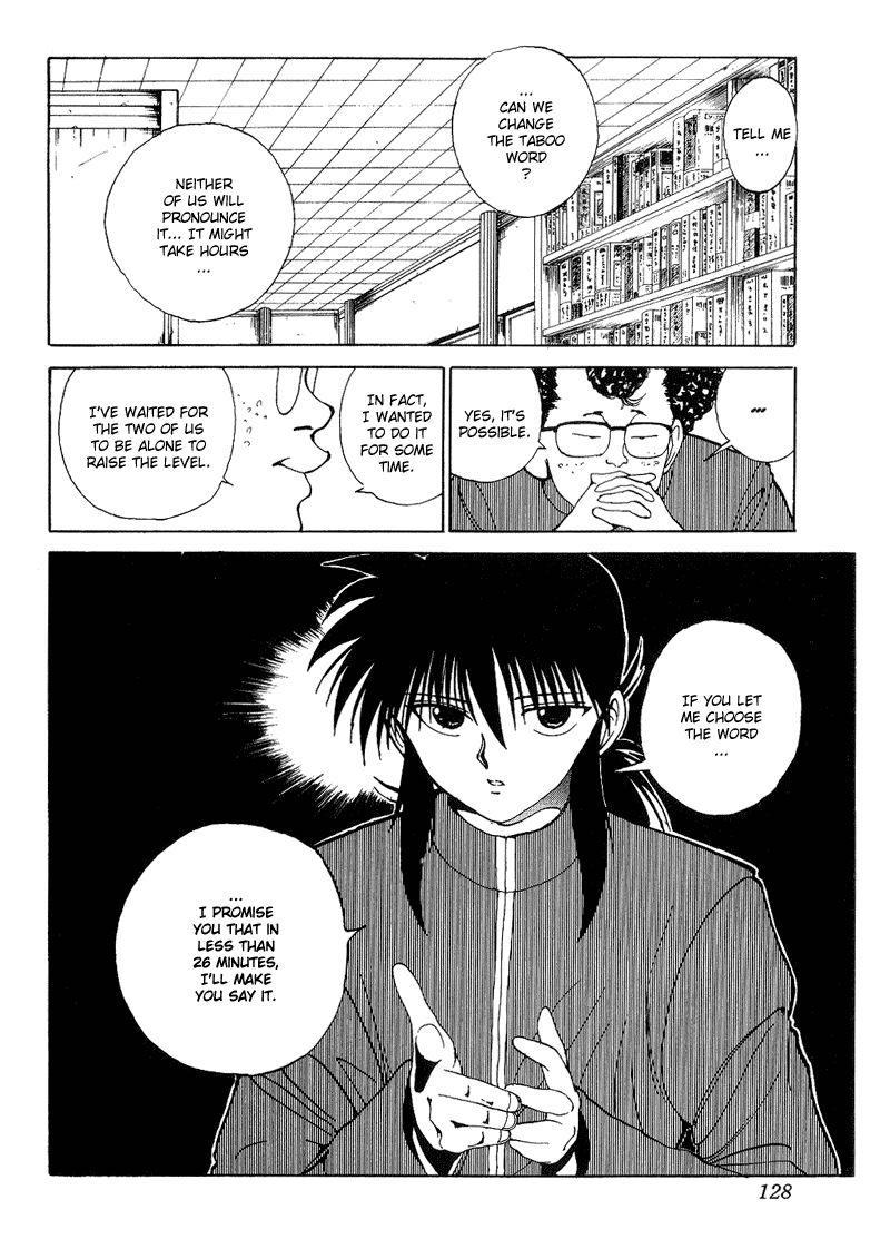 Read Yu Yu Hakusho Manga Online