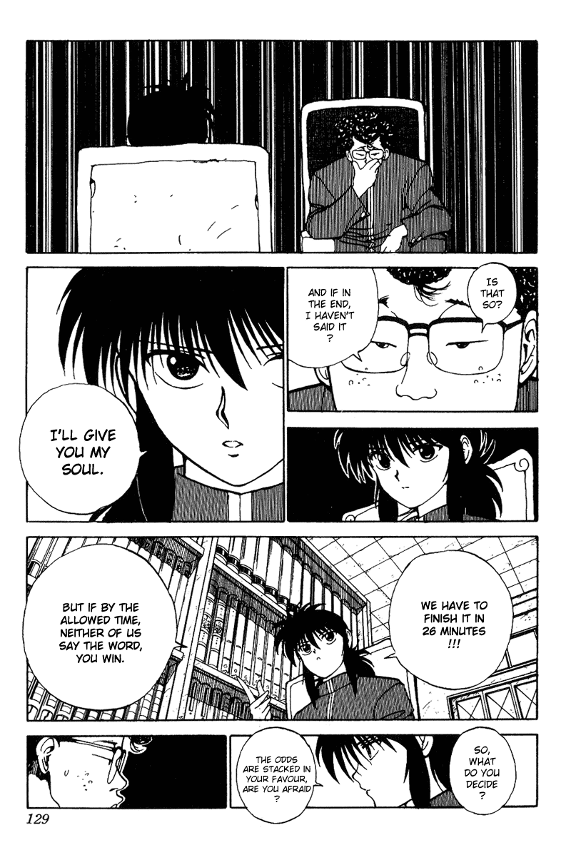 Read Yu Yu Hakusho Manga Online