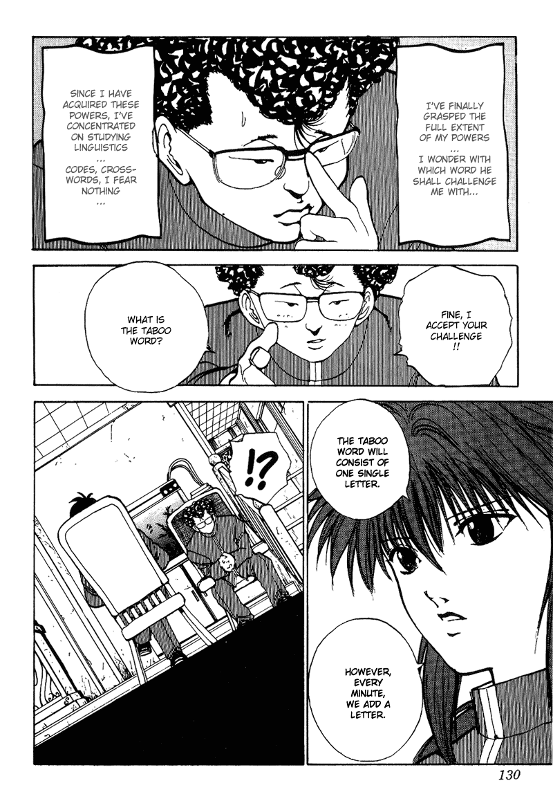 Read Yu Yu Hakusho Manga Online