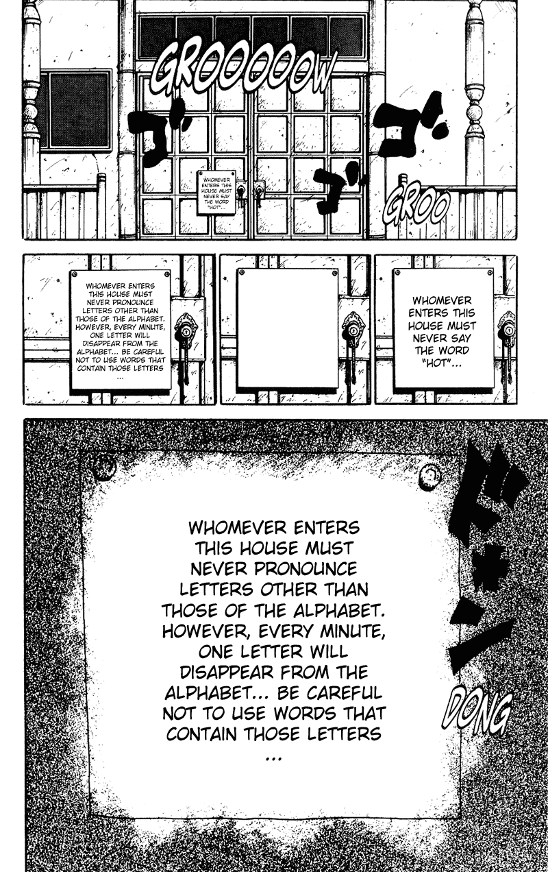 Read Yu Yu Hakusho Manga Online
