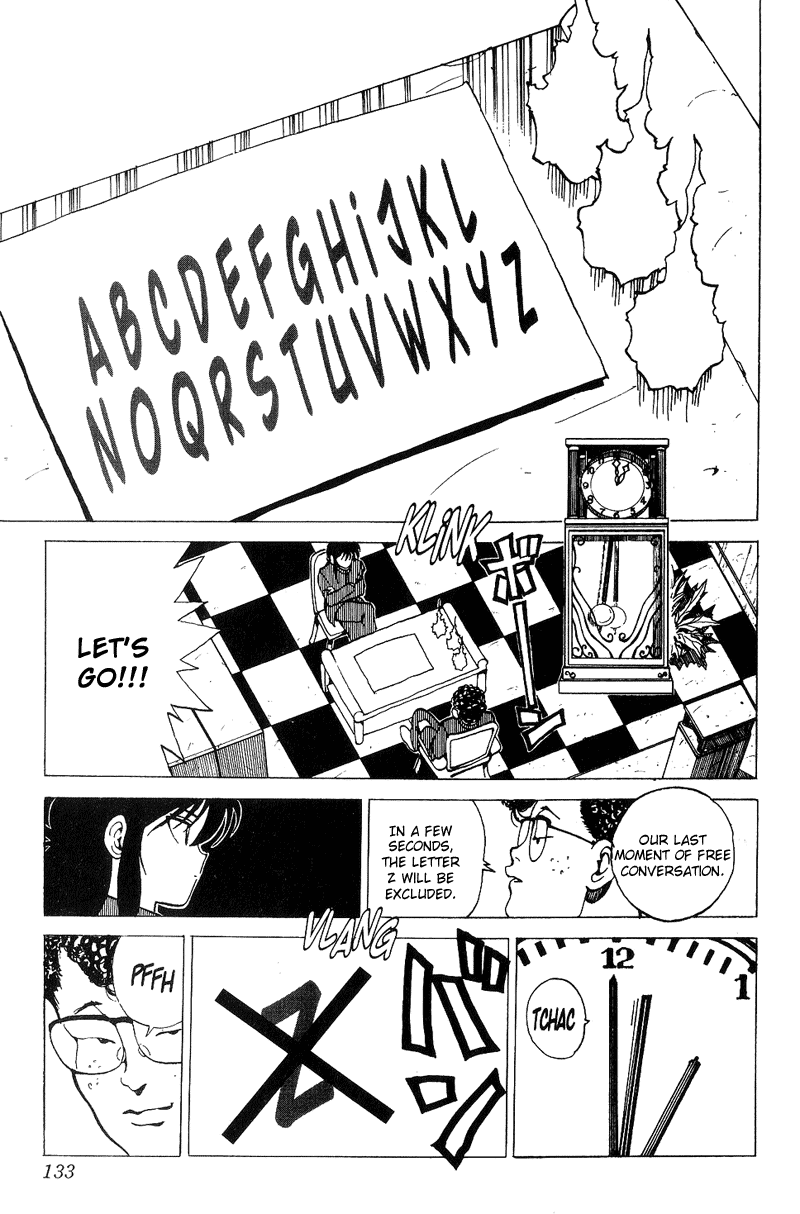 Read Yu Yu Hakusho Manga Online