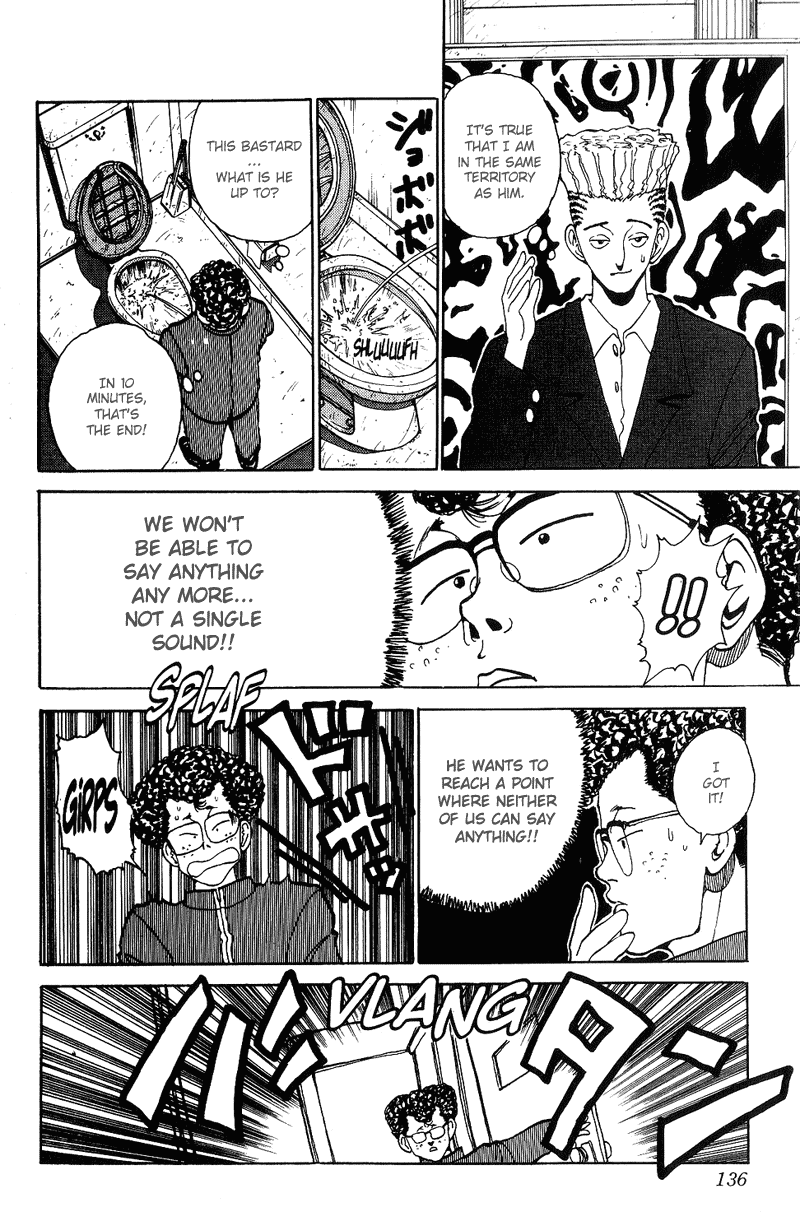 Read Yu Yu Hakusho Manga Online