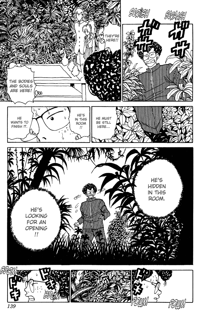 Read Yu Yu Hakusho Manga Online