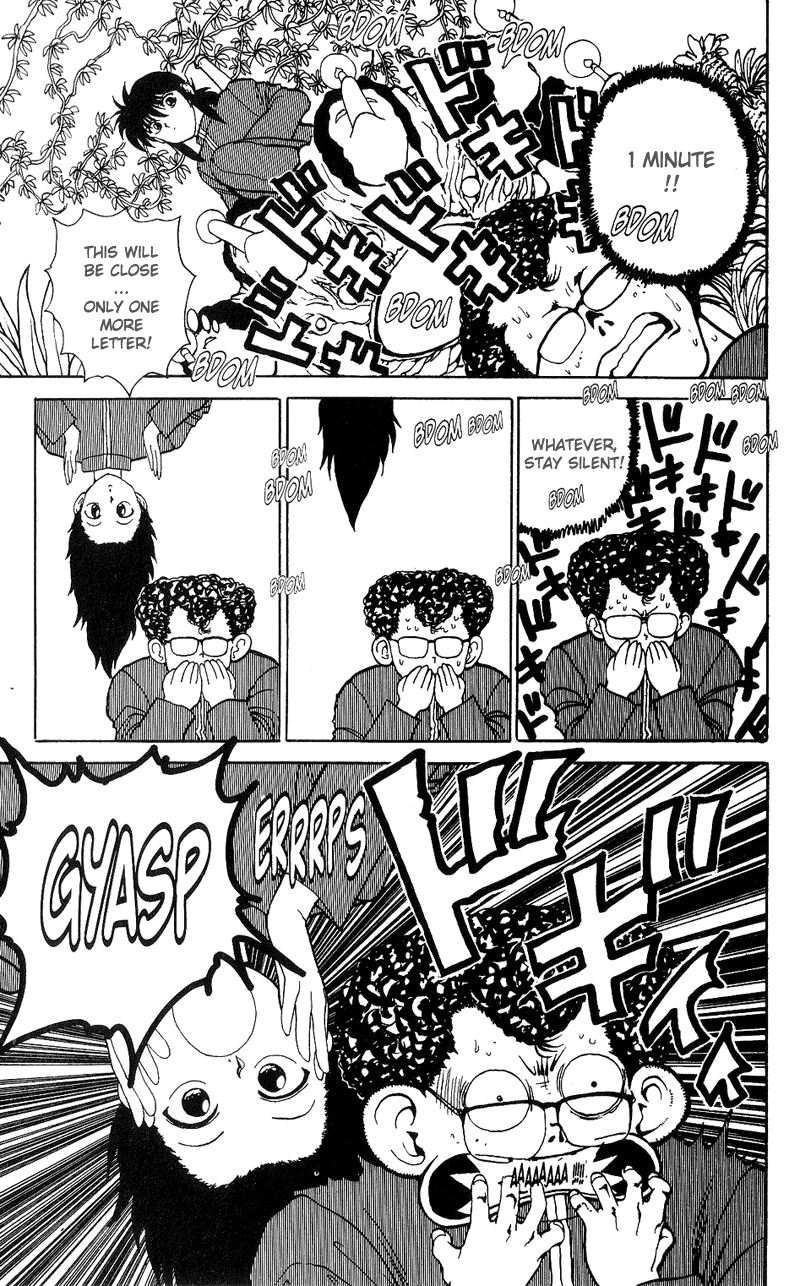 Read Yu Yu Hakusho Manga Online