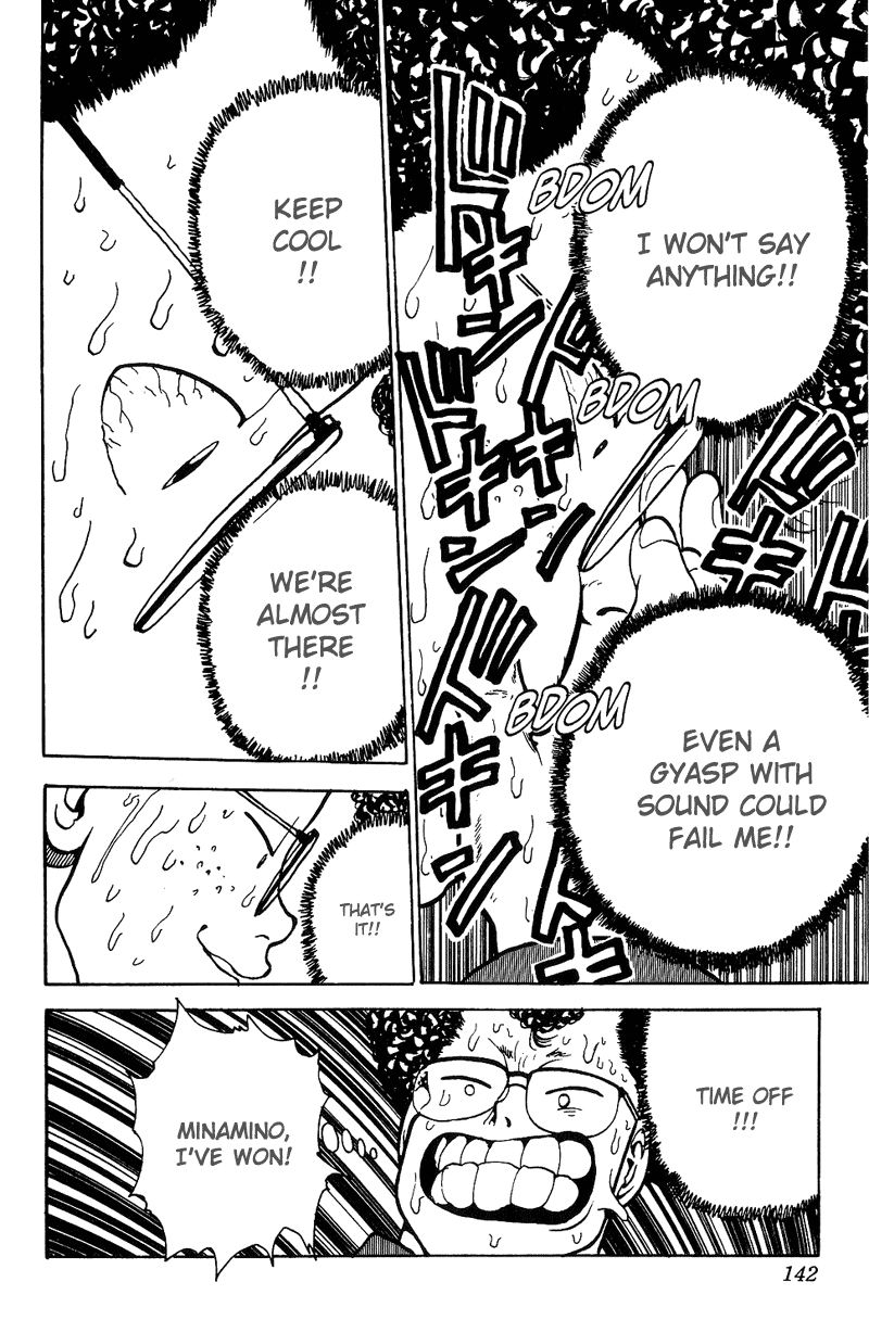 Read Yu Yu Hakusho Manga Online