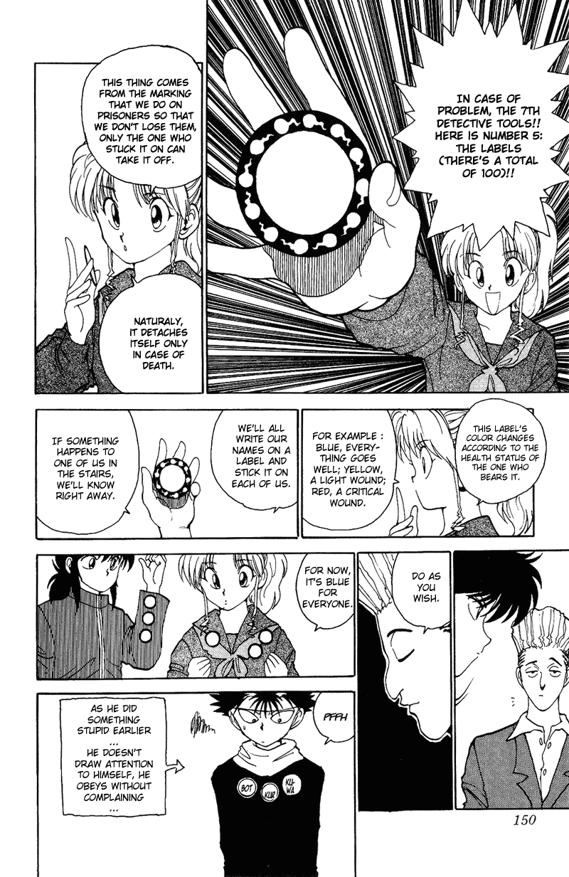 Read Yu Yu Hakusho Manga Online