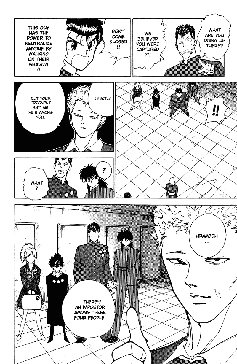 Read Yu Yu Hakusho Manga Online