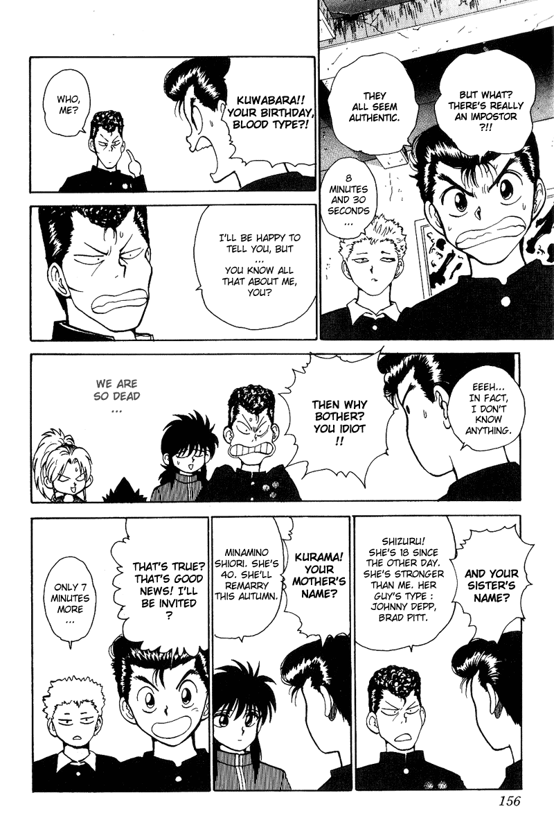 Read Yu Yu Hakusho Manga Online