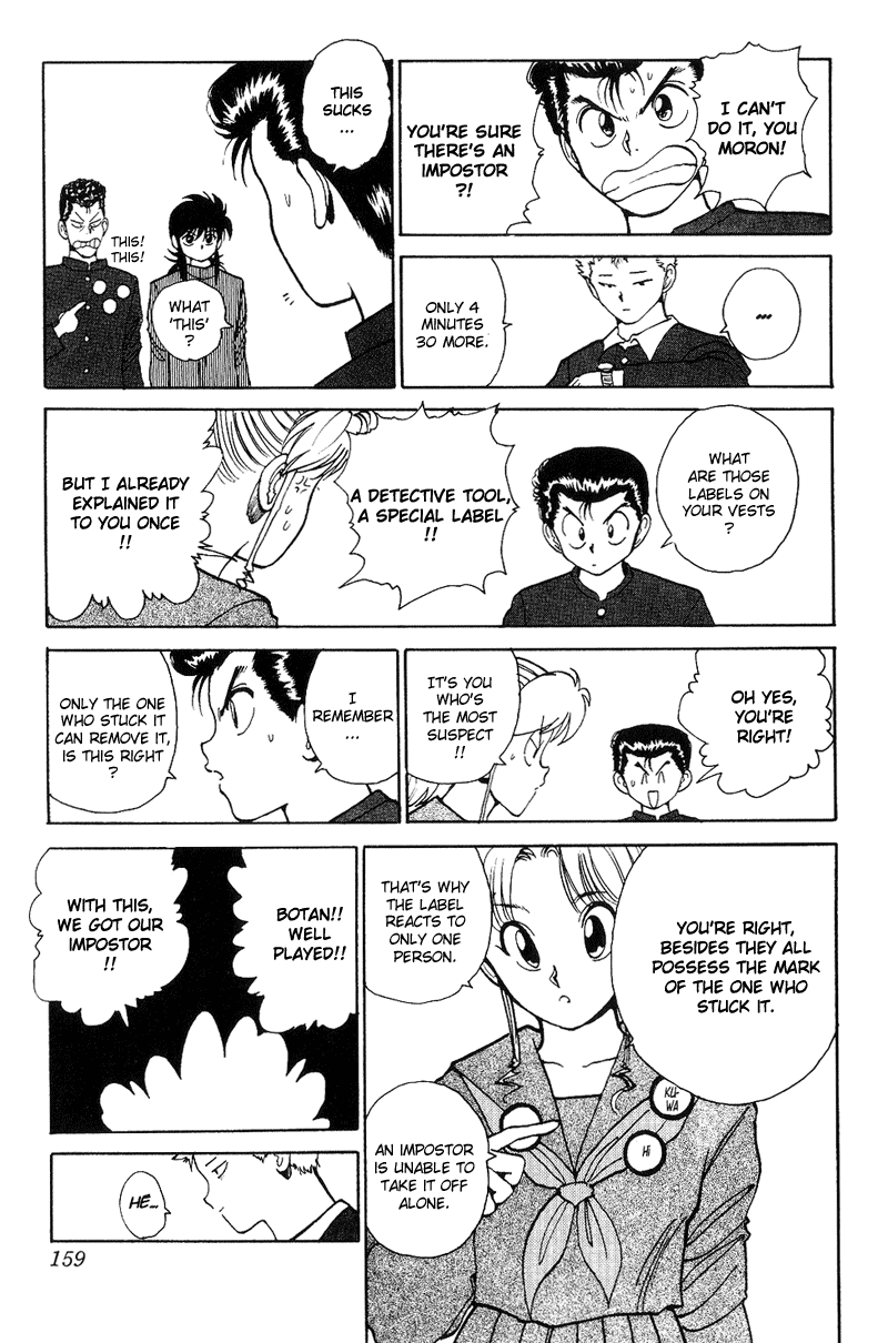 Read Yu Yu Hakusho Manga Online