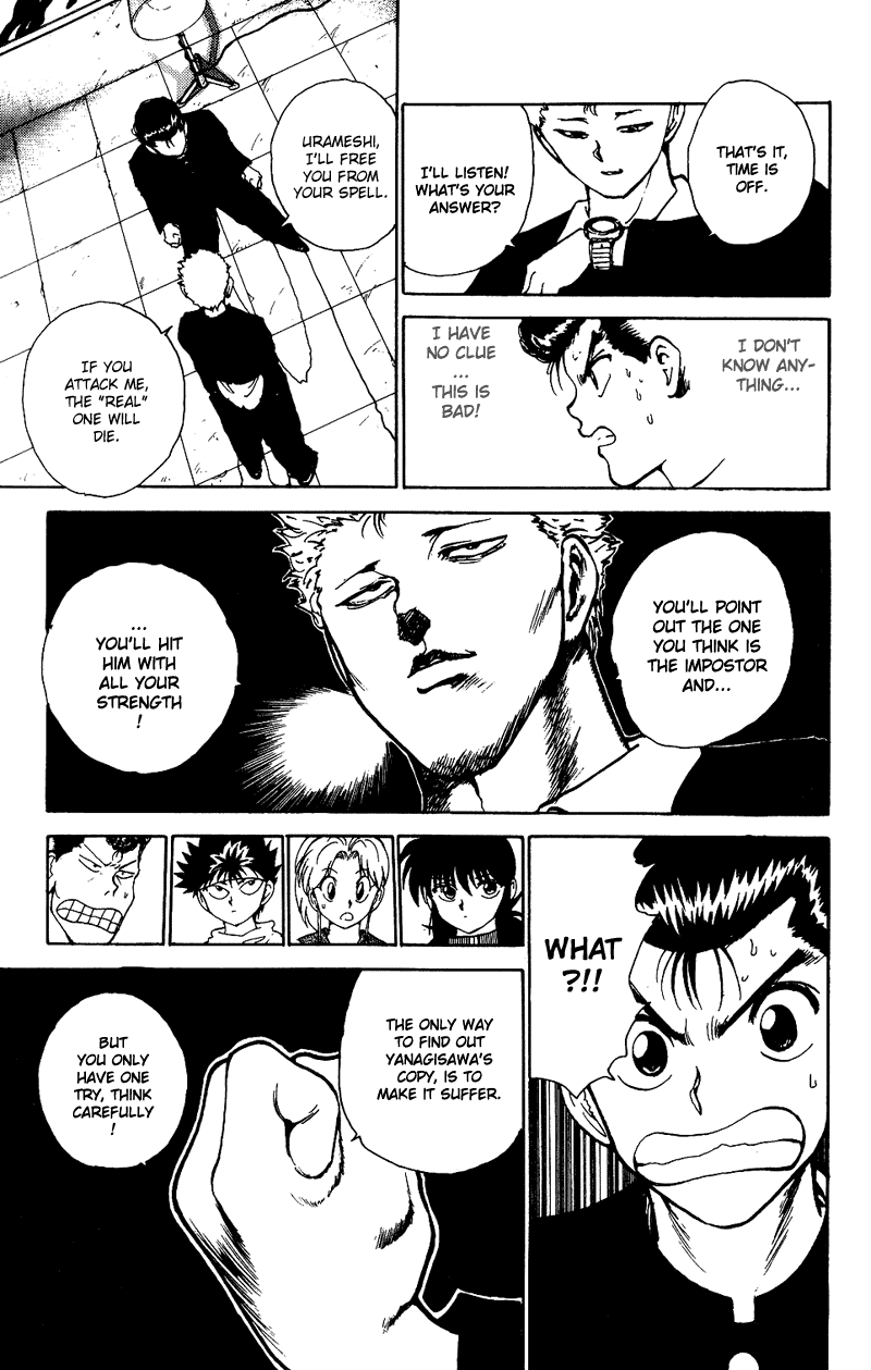 Read Yu Yu Hakusho Manga Online